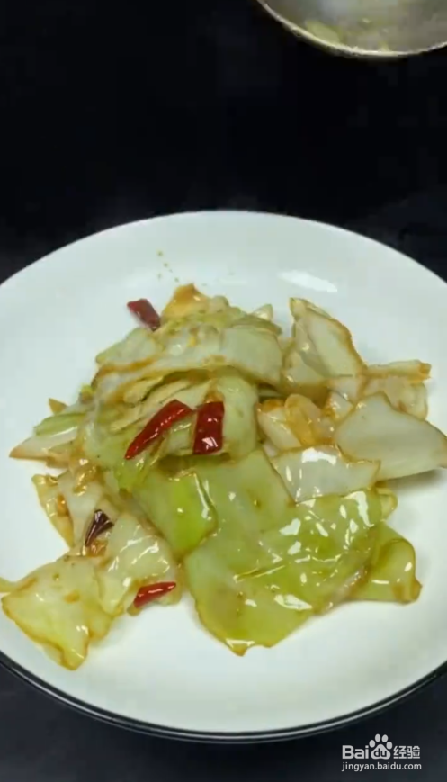 如何制作大头菜#校园分享#
