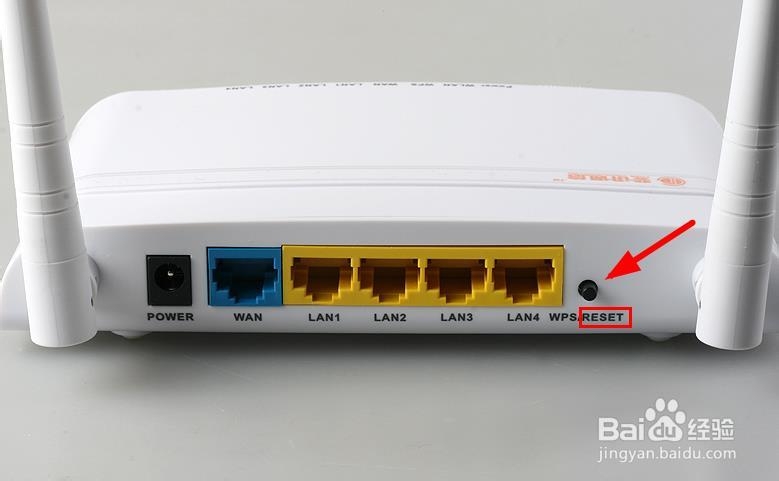 腾达或者其他无线路由器怎么重置