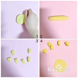 宝宝辅食——牛肉五色煎饺的做法