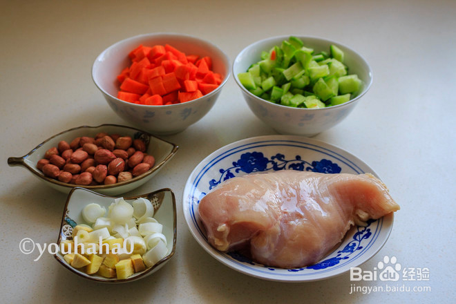 宫保鸡丁的做法