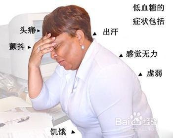 谷旗三宝粉:适合”三高“的饮食