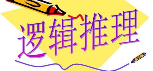 公众号写作如何找文章的切入点