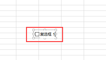 如何在Excel中插入可以打勾的方框