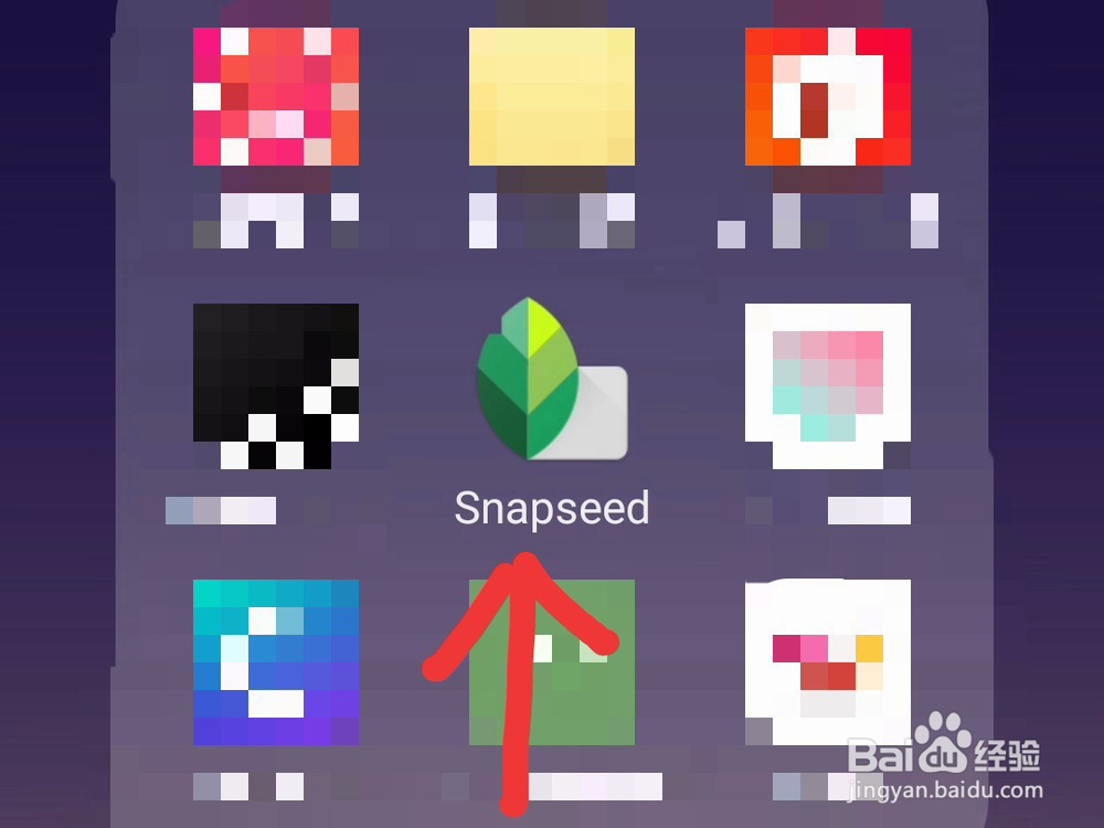 怎样用snapseed