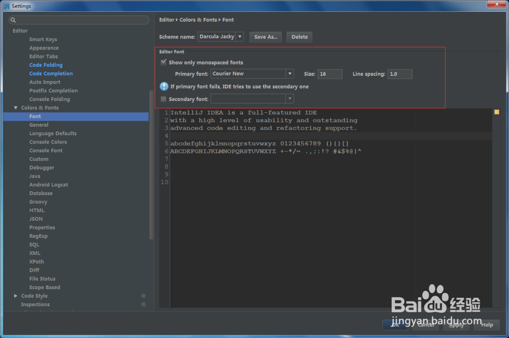 Android Sutido：[1]IDE设置篇