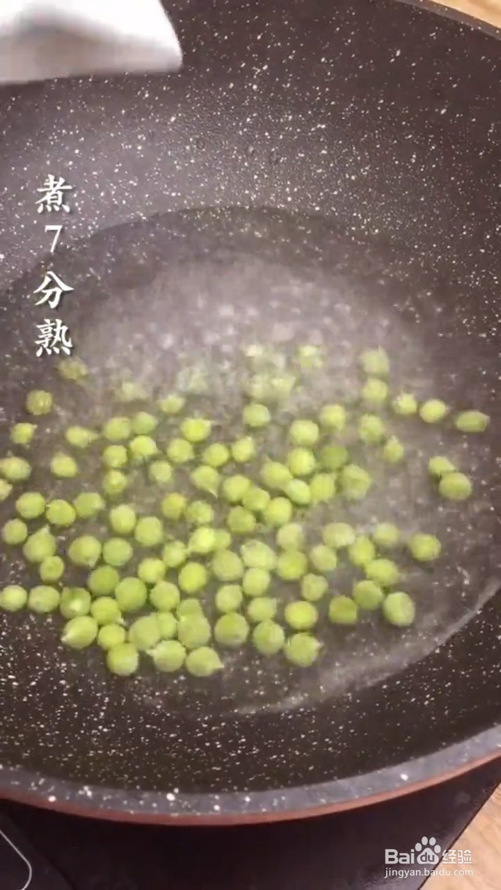 怎么做洋葱圈鸡蛋