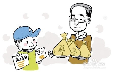 宝宝强烈的物质愿望如何应对