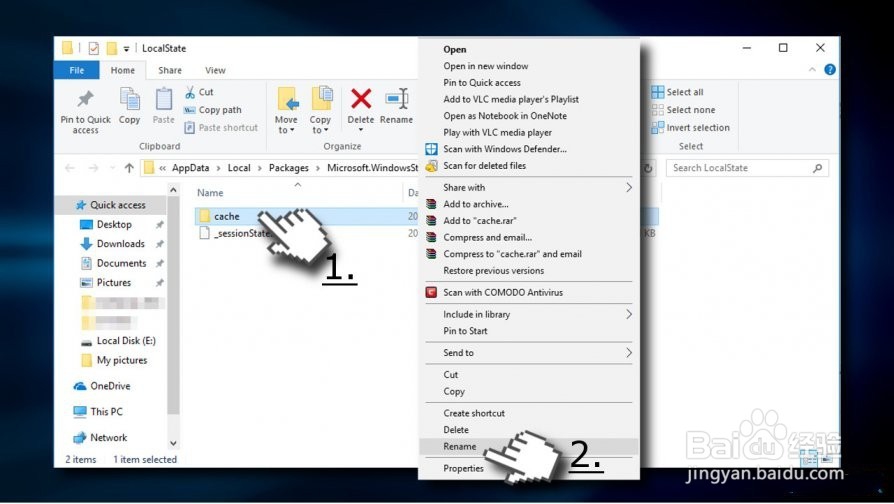 如何在Windows 10上修复错误代码0x80240438