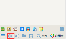 怎样锁定QQ账号?