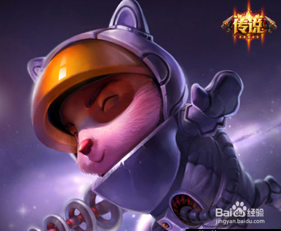 LOL提莫出装分析