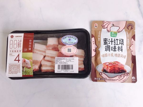 快手蜜汁红烧肉