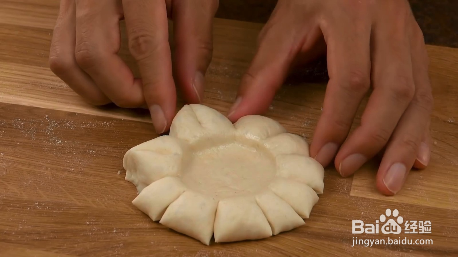 如何制作披萨面团