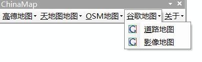 ArcGIS加载高德、google等在线地图