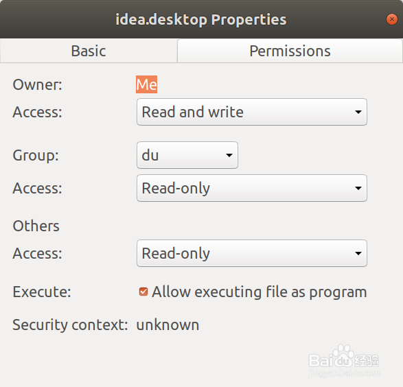 Ubuntu安装Kotlin的开发工具IDEA与创建快捷启动