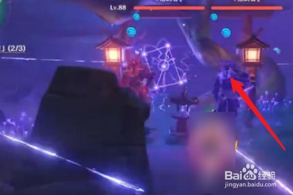 神樱大祓如何看图形?