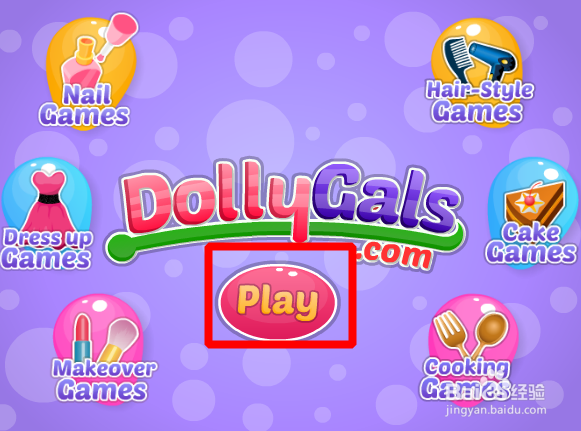 可爱朵拉找不同怎么玩?