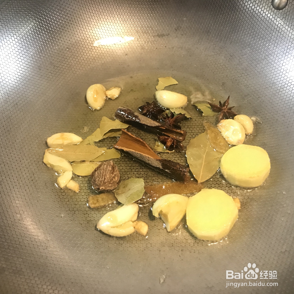 美食教学之枝竹羊腩煲!