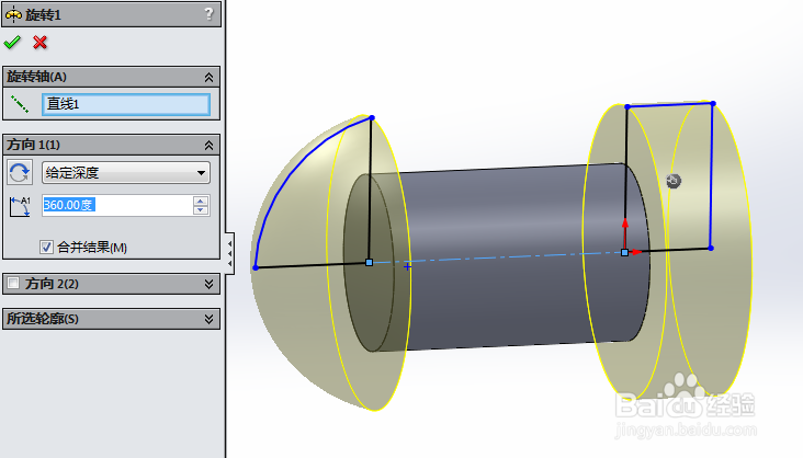 SolidWorks如何画胡桃钳