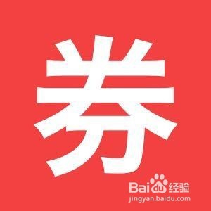 大一新生买电脑注意事项