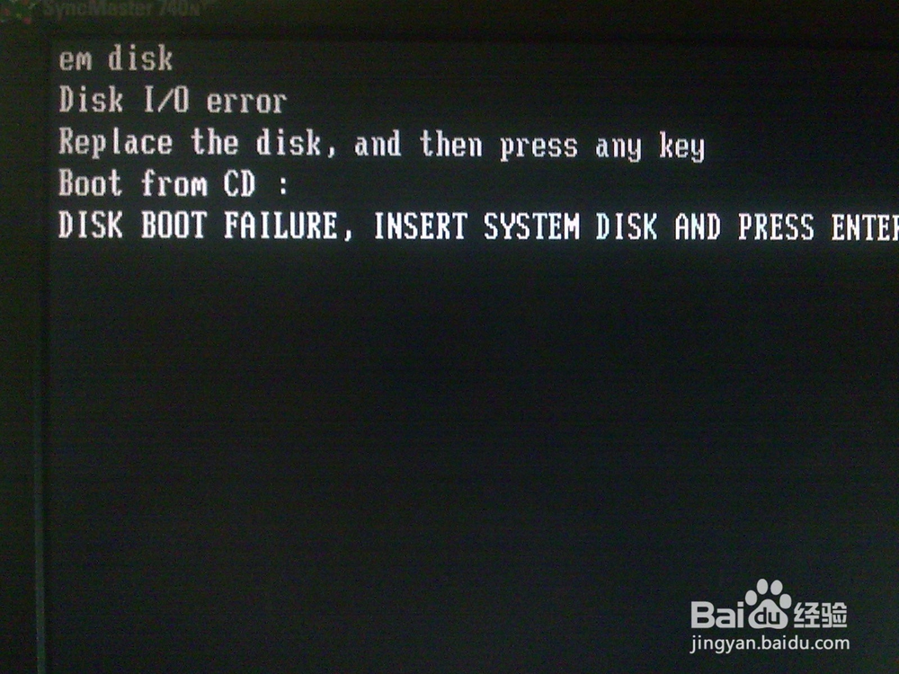 电脑如何重装系统(实用)