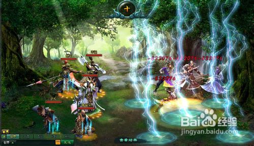 《侠义水浒传》百环任务完成攻略