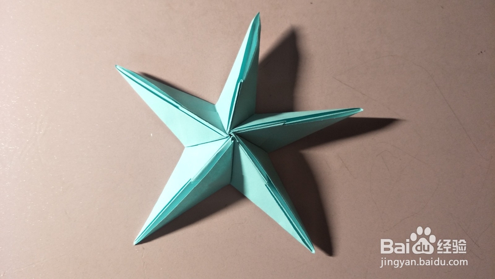 折纸:再一款立体五角星折纸图解教程