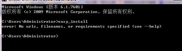 Python教程：[33]setuptools安装扩展库的方法
