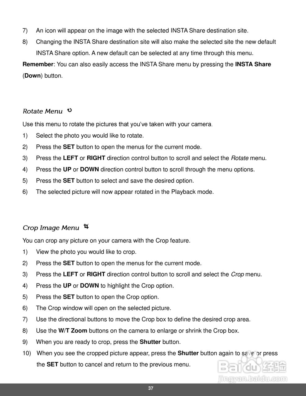 宝丽来IS529数码相机说明书:[4]