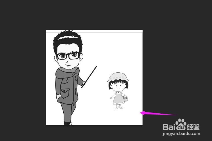 PS如何把图片变成黑白效果?