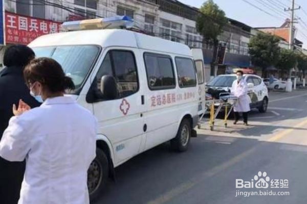 有流行病地区旅行居史的人该怎么做？