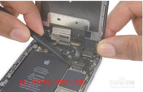 iphone 6s如何更换屏幕