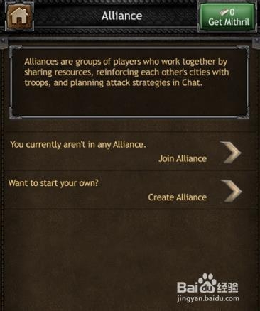 霍比特人:中土王者 The Hobbit: kingdoms攻略