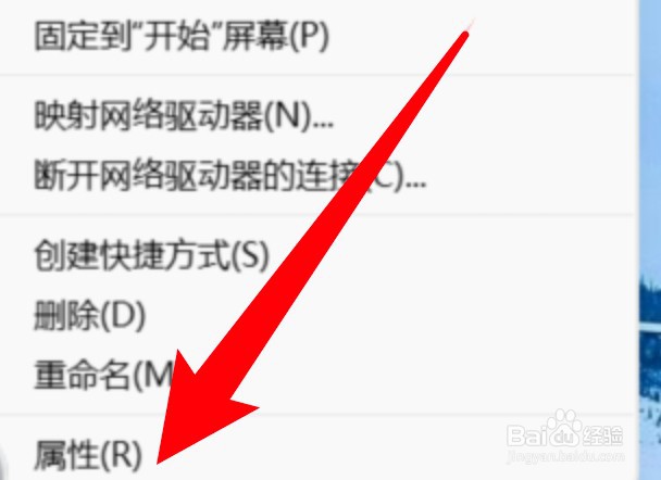 win11电脑怎么进行手机连接
