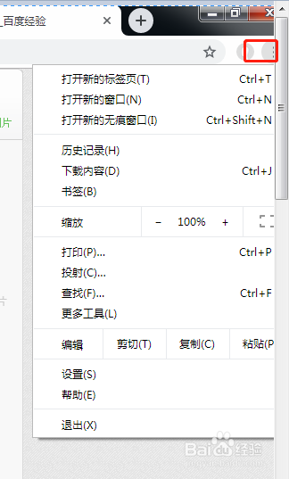 怎么打印推文
