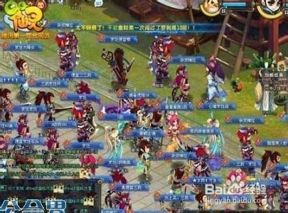 qq仙灵还童技巧