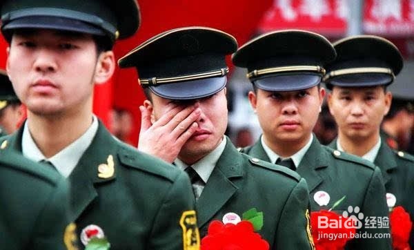 和当兵的聊天禁忌