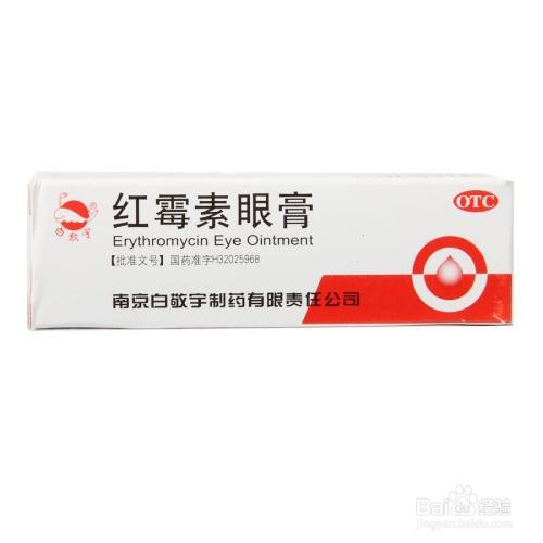 如何使埋线双眼皮快速消肿
