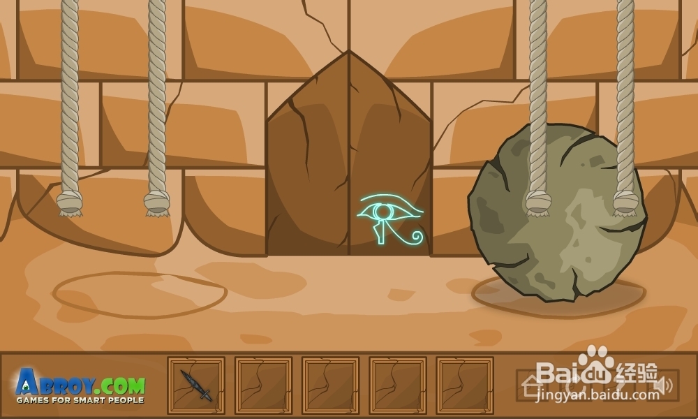 重重金字塔攻略：[6]第六集