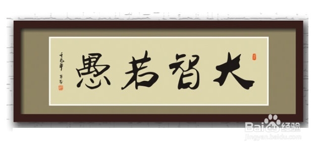 愚人节不“愚