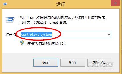 怎样在cmd和powershell中使用git命令