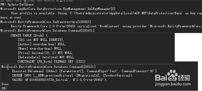 ASP.NET Core 创建数据表及创建项目CURD页面