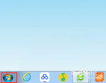 在win7系统上为自带的截图工具设置快捷键