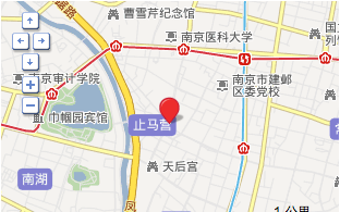 南京朝天宫旅游手册