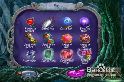 《阿瓦隆传说纸牌》：给力空当接龙游戏