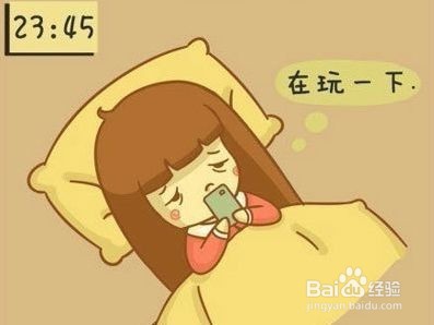 长期失眠有眼袋怎么办