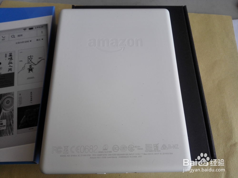 #首晒#kindle电子阅读器