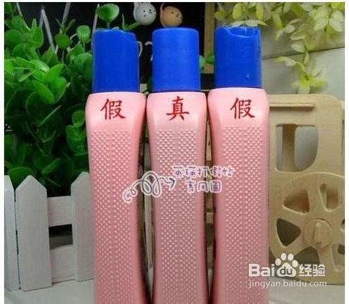 怎样辨认水宝宝真假