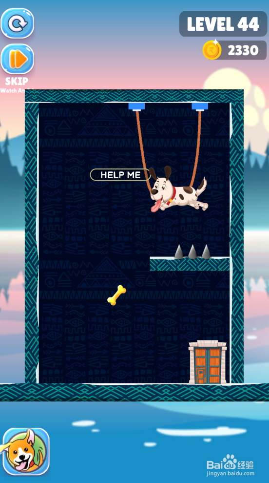 Save The Puppy的LEVEL 44怎样通关？