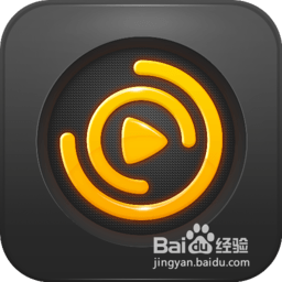 魔力视频播放器如何使用？