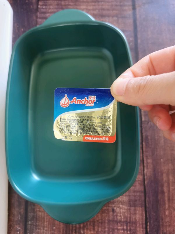 全麦吐司芦笋鲜虾披萨